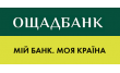 Ощадбанк отделение № 10012/088